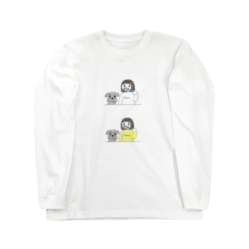 はみがき Long Sleeve T-Shirt