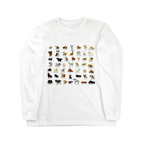 フェルト犬 Long Sleeve T-Shirt