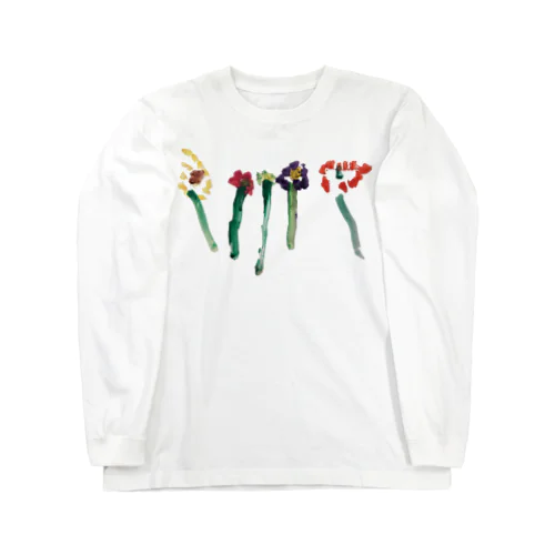 kika_drawing Long Sleeve T-Shirt