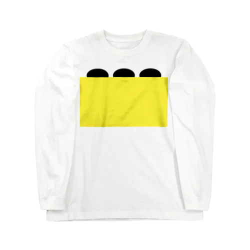 黄上の黒 Long Sleeve T-Shirt