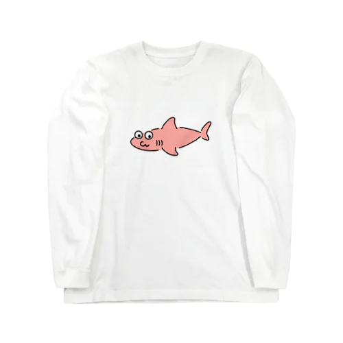 サメ？はピンク Long Sleeve T-Shirt