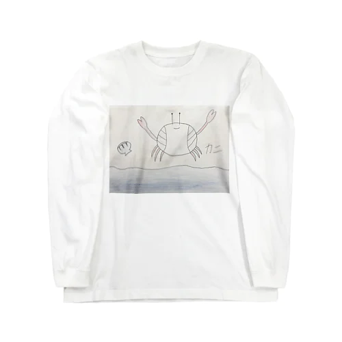 カニ君 Long Sleeve T-Shirt