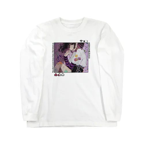 ダメ人間ちゃん　ver.2 Long Sleeve T-Shirt