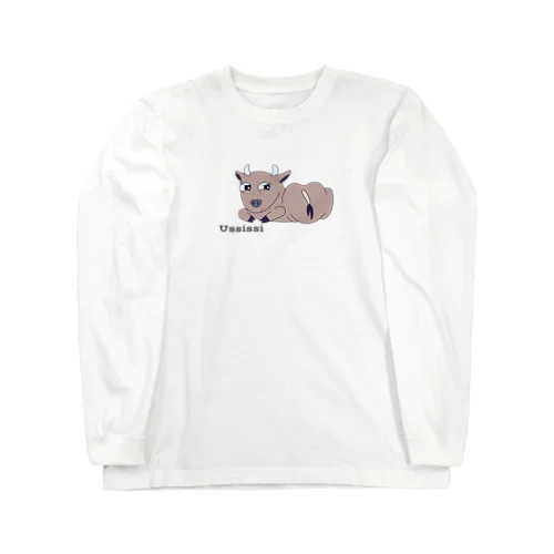 ウッシッシ Long Sleeve T-Shirt