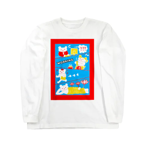 労働くま Long Sleeve T-Shirt