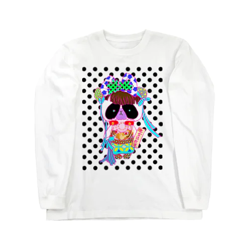 中国娘風ミニパンダさん(ドット) Long Sleeve T-Shirt