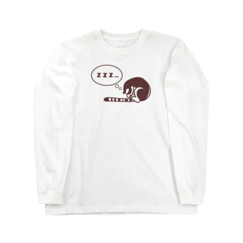 おやすみキノボリカンガルー Long Sleeve T-Shirt