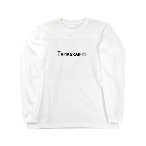 少年 Long Sleeve T-Shirt