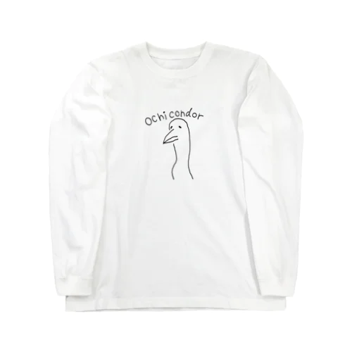 おちこんどる Long Sleeve T-Shirt