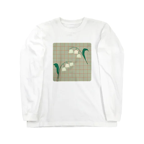 すずらん Long Sleeve T-Shirt