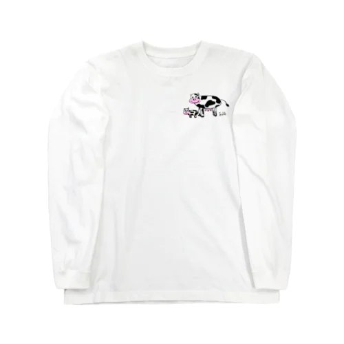 モゥ幸せになるよ Long Sleeve T-Shirt