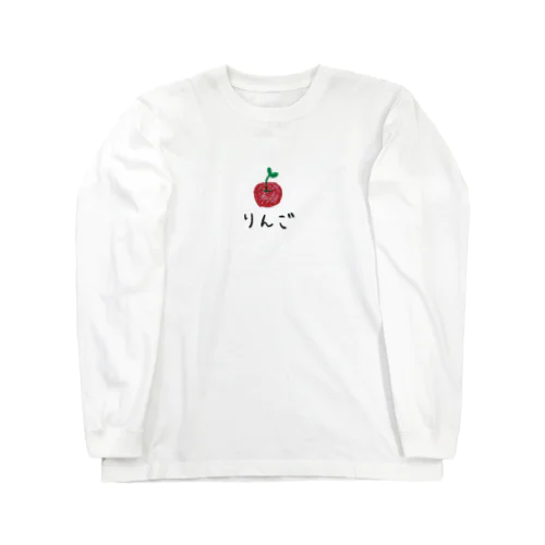 人気/フルーツ　りんご ロングスリーブTシャツ