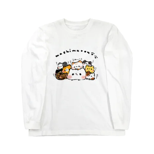 山盛り猫ましまろう ロングスリーブTシャツ