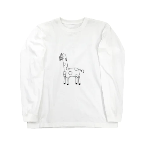 KIRIN Long Sleeve T-Shirt