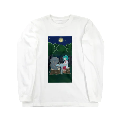 森のカウンセリング Long Sleeve T-Shirt