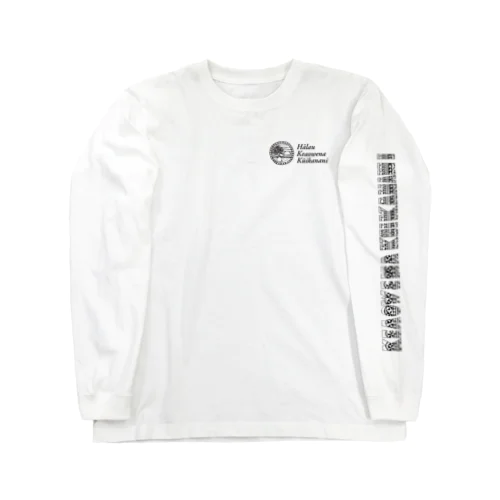 ハラウロンT Long Sleeve T-Shirt