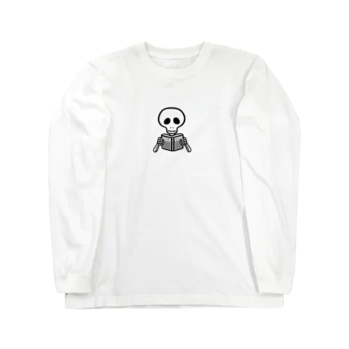 スカルンバ（読書） Long Sleeve T-Shirt