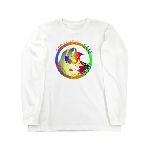 Ordinary Cats02h.t.(夏) Long Sleeve T-Shirt