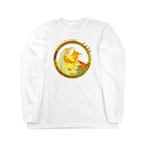 Ordinary Cats02h.t.(秋) Long Sleeve T-Shirt