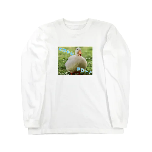 Kちゃんやで① Long Sleeve T-Shirt