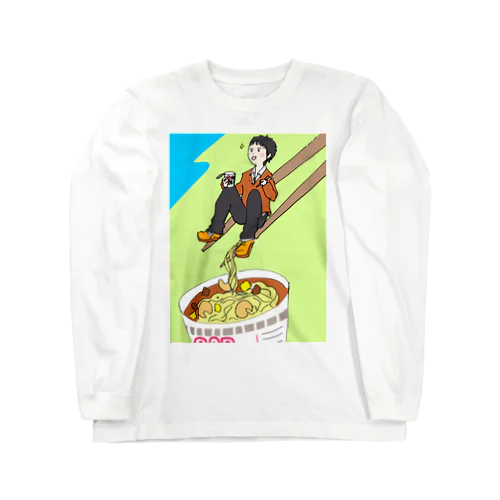 カップラーメンうまうま ロングスリーブTシャツ