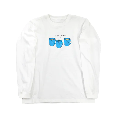 きいろいやつの生態 Long Sleeve T-Shirt