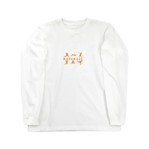 野球迷彩柄レッド系 Long Sleeve T-Shirt