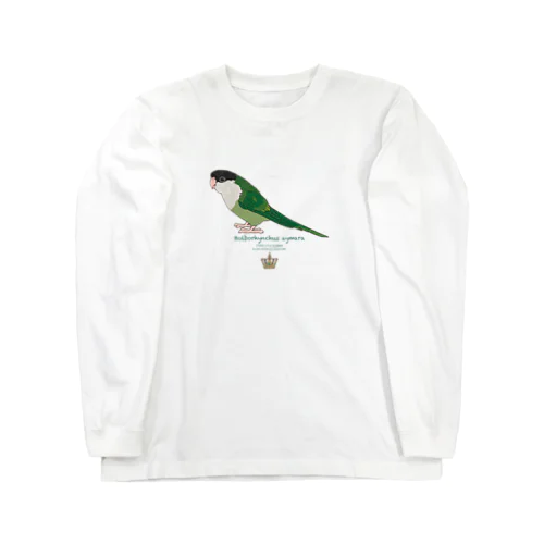 ユウギリインコちゃん Long Sleeve T-Shirt