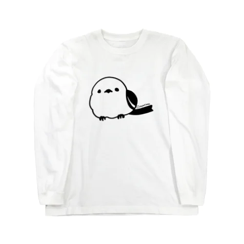 シマエナガ Long Sleeve T-Shirt