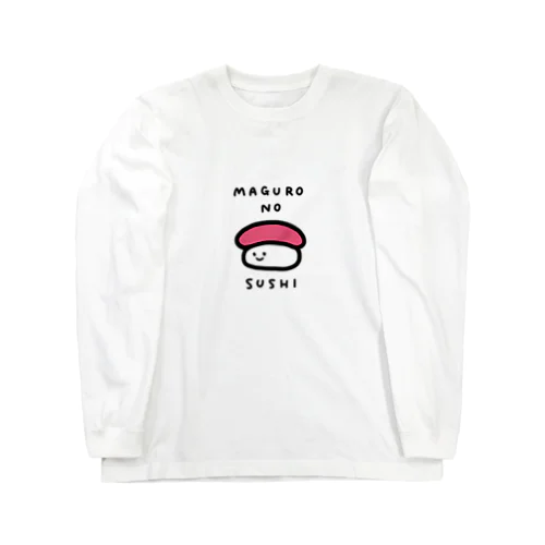 MAGURO NO SUSHI ロングスリーブTシャツ