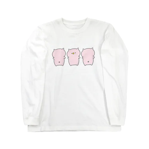 やわらかきめらちゃん Long Sleeve T-Shirt