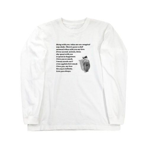 シェルティ　後ろ姿 Long Sleeve T-Shirt