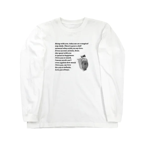 シェルティ　後ろ姿 Long Sleeve T-Shirt