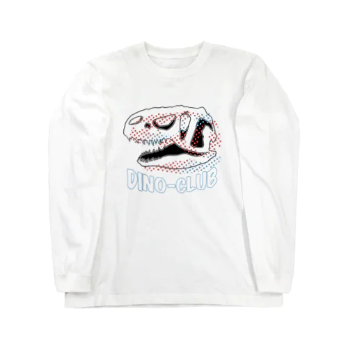 恐竜大好きディノクラブ Long Sleeve T-Shirt