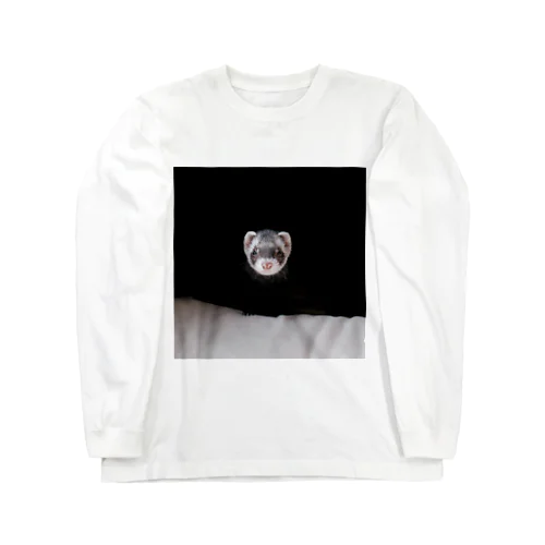 Kikiran on a Sunny Day Long Sleeve T-Shirt