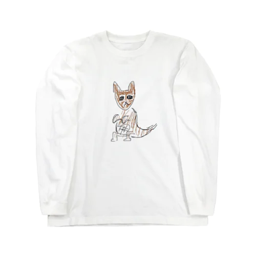 虚無カンガルー Long Sleeve T-Shirt