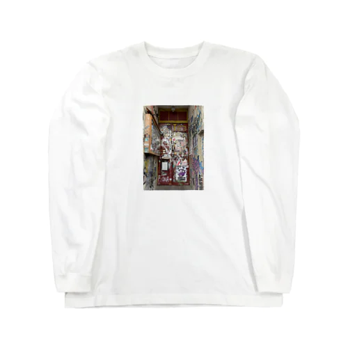 ベルリンの廃墟 Long Sleeve T-Shirt