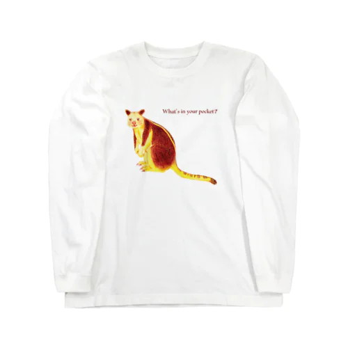 ぽけっとのなかには？ Long Sleeve T-Shirt