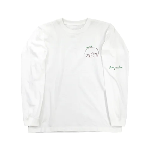 sui. Long Sleeve T-Shirt