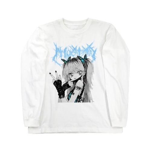 萌 Long Sleeve T-Shirt