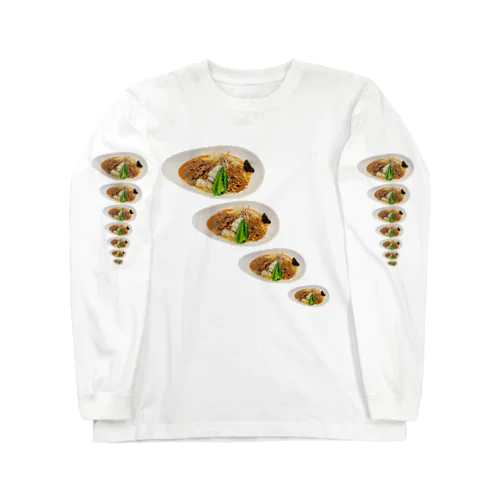 タンタンタンタン麺 Long Sleeve T-Shirt