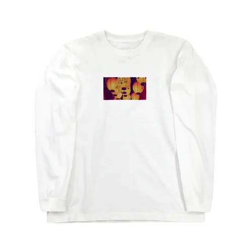 縁起 Long Sleeve T-Shirt