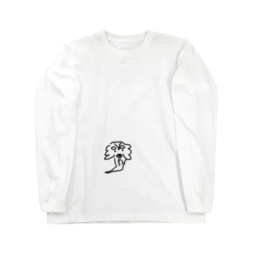 おばけのミロンちゃん Long Sleeve T-Shirt