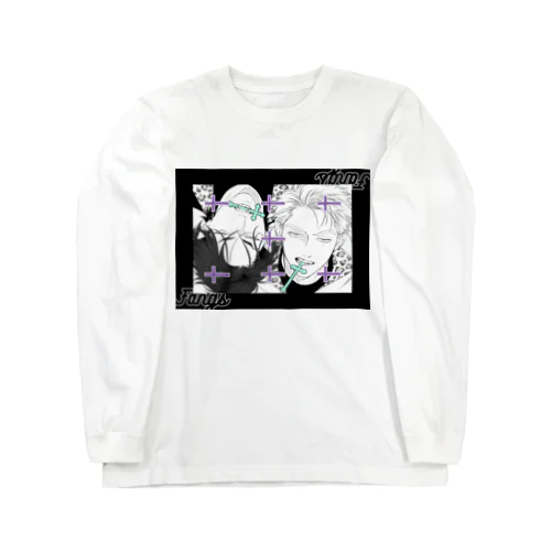 エン推し用：FANGS５話扉絵 Long Sleeve T-Shirt