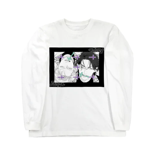 イチイ推し用：FANGS５話扉絵 Long Sleeve T-Shirt