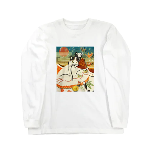 CAT Long Sleeve T-Shirt