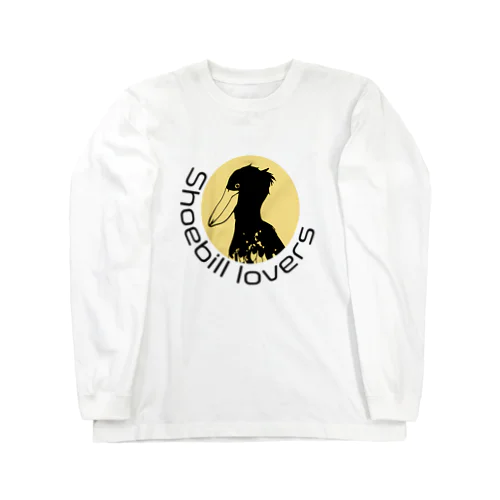 ザ・ハシビロコウ Long Sleeve T-Shirt