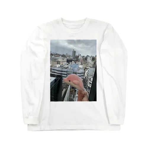 so￣iluca  Long Sleeve T-Shirt