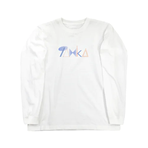 TANKA ロゴ１ Long Sleeve T-Shirt