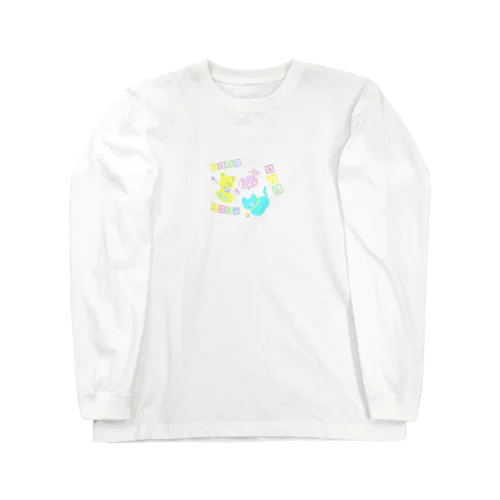 ばぶちゃんたちの小部屋 Long Sleeve T-Shirt